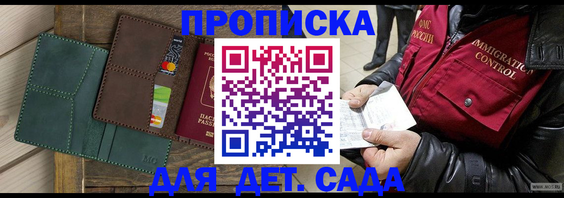 форма 3 в Белоярске